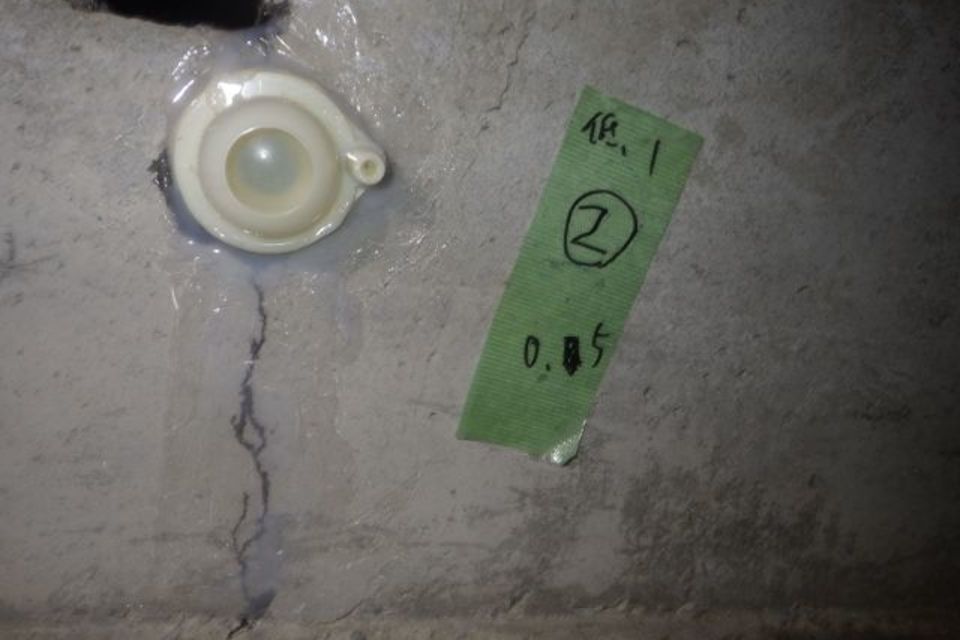 基礎補修の画像